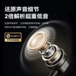 HHW-2无线蓝牙耳机入耳颈挂脖式跑步立体声大容量运动磁吸耳机