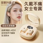 跨境专供q38蓝牙耳机真无线入耳式超长续航tws运动无线