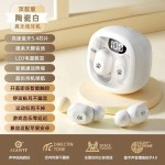 跨境专供q38蓝牙耳机真无线入耳式超长续航tws运动无线