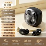 跨境专供q38蓝牙耳机真无线入耳式超长续航tws运动无线