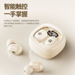 跨境专供q38蓝牙耳机真无线入耳式超长续航tws运动无线