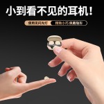 睡眠mini12s无线蓝牙耳机2026新款超小迷你隐形入耳式降噪长续航