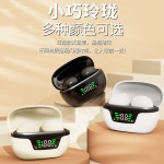 睡眠mini12s无线蓝牙耳机2026新款超小迷你隐形入耳式降噪长续航