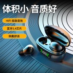 睡眠mini12s无线蓝牙耳机2026新款超小迷你隐形入耳式降噪长续航