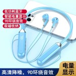 无线蓝牙耳机带LED数显功能超长续航BT-10运动立体声挂脖式耳机