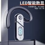 私模新款V28无线单耳商务大容量骨传导数显5.2蓝牙耳机可换电池X5