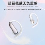 新款爆款蓝牙耳机运动无线可批发挂耳式智能OWS蓝牙耳机跨境