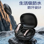 新款爆款蓝牙耳机运动无线可批发挂耳式智能OWS蓝牙耳机跨境