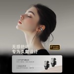 华强北新款CLIP 01耳夹式超长续航ANC降噪运动蓝牙耳机无线高音质