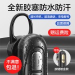 新款数显无线商务单耳蓝牙耳机待机王通用挂耳式eBay 亚马逊 wish