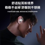2025新款Q39蓝牙耳机无线挂耳式高颜值开放式超长续航AI翻译耳机