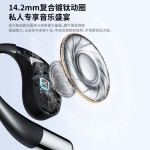 2025新款Q39蓝牙耳机无线挂耳式高颜值开放式超长续航AI翻译耳机