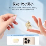 特小隐形蓝牙耳机耳机助睡眠蓝牙耳机TWS侧睡躺不压耳降噪小豆入