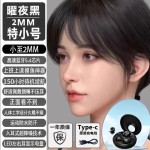 适用苹果安卓超迷你隐藏式睡眠蓝牙耳机无线微型新款官方正品
