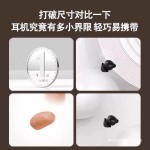 适用苹果安卓超迷你隐藏式睡眠蓝牙耳机无线微型新款官方正品
