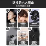 适用苹果安卓超迷你隐藏式睡眠蓝牙耳机无线微型新款官方正品