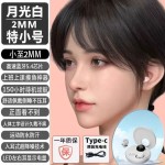 适用苹果安卓超迷你隐藏式睡眠蓝牙耳机无线微型新款官方正品
