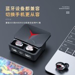 新款私模M90蓝牙耳机真无线运动入耳式TWS数显时尚滑盖式开仓耳机