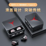 新款私模M90蓝牙耳机真无线运动入耳式TWS数显时尚滑盖式开仓耳机