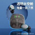 跨境新款蓝牙耳机入耳式无线隐形迷你睡眠tws蓝牙耳机源头工厂