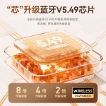 源头直发无线蓝牙耳机超长续航开放挂耳式气骨传导降噪高音质动