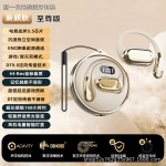 源头直发无线蓝牙耳机超长续航开放挂耳式气骨传导降噪高音质动