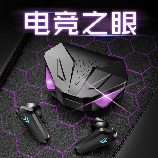 跨境电竞之眼智能电量显示无线蓝牙耳机入耳式游戏音乐耳机长续航