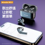 Azeada跨境爆款TWS无线蓝牙耳机双动圈四喇叭2026新款蓝牙耳机
