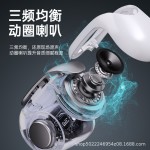 华强北新款Ultra夹耳式无线蓝牙耳机不入耳超长续航挂耳适用于BOE