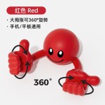 原创塑料创意卡通桌面摆件笑脸旋转大拇指手机座支架