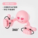 原创塑料创意卡通桌面摆件笑脸旋转大拇指手机座支架