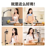 落地俯拍支架手机直播拍摄多功能拍照静物美食美甲摄影三角架夹子