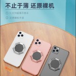 跨境爆款三指背夹手机支架多功能360°旋转折叠便携手机指环支架