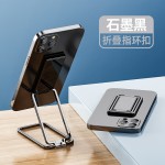 跨境爆款三指背夹手机支架多功能360°旋转折叠便携手机指环支架