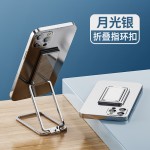 跨境爆款三指背夹手机支架多功能360°旋转折叠便携手机指环支架