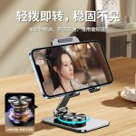 手机支架 360度旋转折叠金属桌面支架加重稳固懒人支架 工厂直发