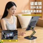 手机支架桌面懒人平板支撑架可旋转折叠手机架直播视频支撑架批发