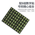 厂家批发汽车仪表台支架临时停车号码牌 车用360度手机导航支架