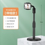 创意手机支架 直播支架 桌面支架厂家 俯拍家用懒人伸缩圆盘神器