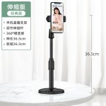 创意手机支架 直播支架 桌面支架厂家 俯拍家用懒人伸缩圆盘神器