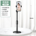 创意手机支架 直播支架 桌面支架厂家 俯拍家用懒人伸缩圆盘神器