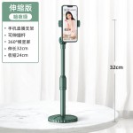 创意手机支架 直播支架 桌面支架厂家 俯拍家用懒人伸缩圆盘神器