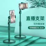 创意手机支架 直播支架 桌面支架厂家 俯拍家用懒人伸缩圆盘神器