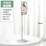 创意手机支架 直播支架 桌面支架厂家 俯拍家用懒人伸缩圆盘神器