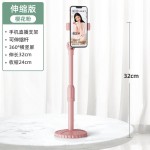 创意手机支架 直播支架 桌面支架厂家 俯拍家用懒人伸缩圆盘神器