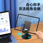 多功能手机支架直播追剧可升降折叠旋转便携式懒人通用平板支架