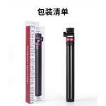 2米延长手机支架三脚架便携手机相机支架桌面直播手持落地自拍杆