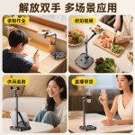 铝合金伸缩360°旋转手机支架大全双机位直播手机支架拍摄俯拍架