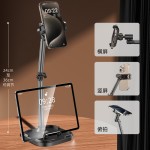 铝合金伸缩360°旋转手机支架大全双机位直播手机支架拍摄俯拍架