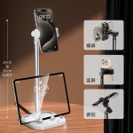 铝合金伸缩360°旋转手机支架大全双机位直播手机支架拍摄俯拍架
